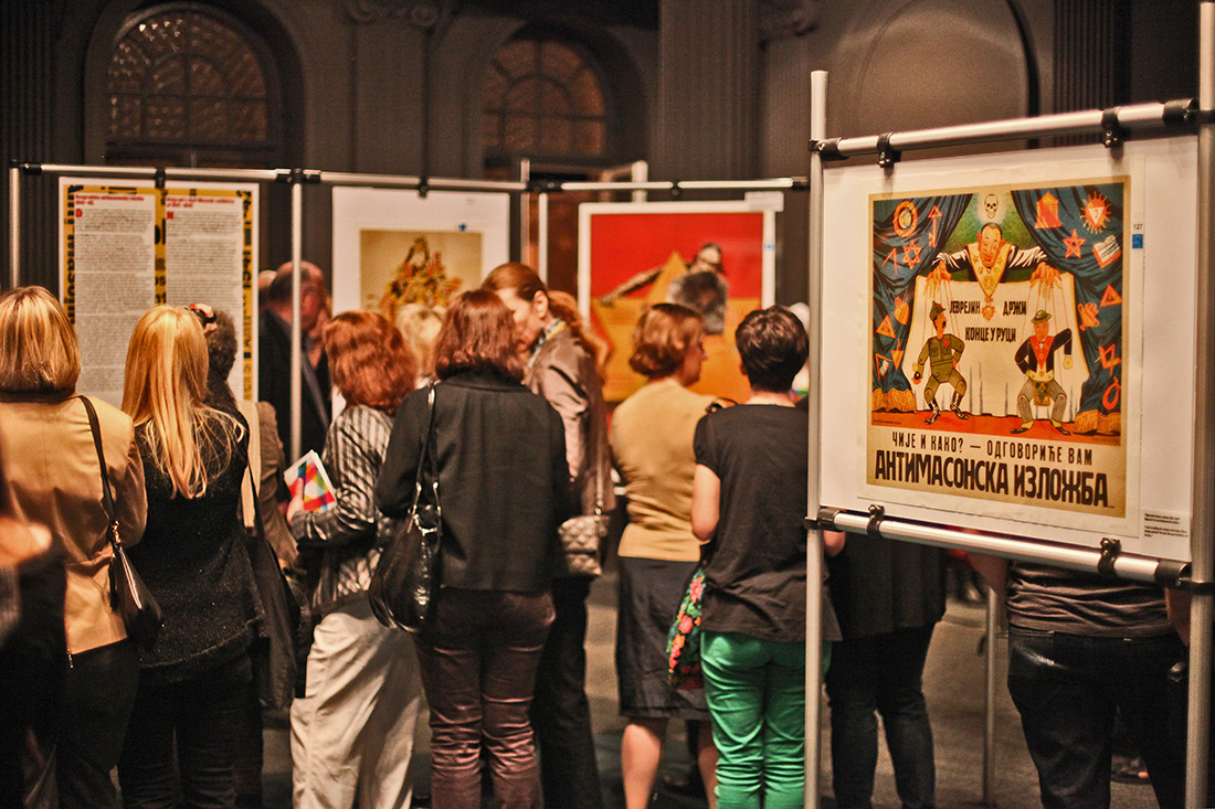 Antimasonski plakati